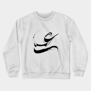 Ali Crewneck Sweatshirt